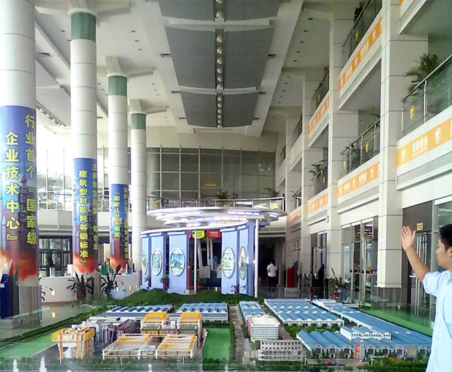 廣東山水鳳鋁鋁業(yè)有限公司保潔服務(wù)