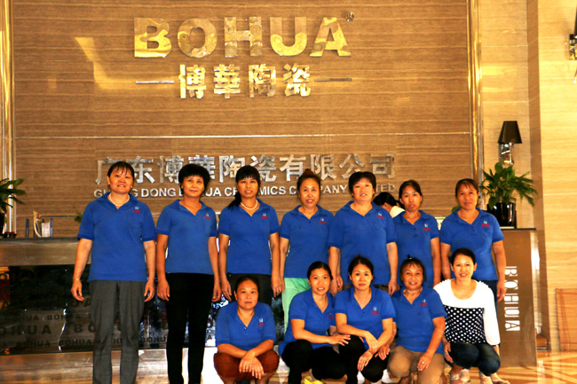 廣東博華集團(tuán)保潔服務(wù) 廣東博華集團(tuán)保潔服務(wù)