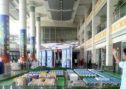 廣東山水鳳鋁鋁業(yè)有限公司保潔服務(wù) 廣東山水鳳鋁鋁業(yè)有限公司保潔服務(wù)